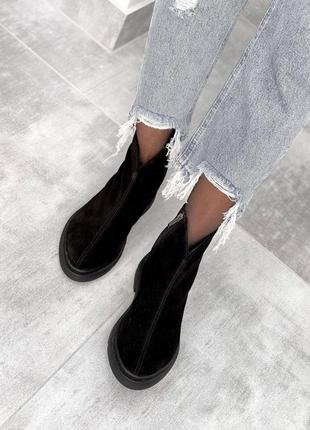 Ботинки
