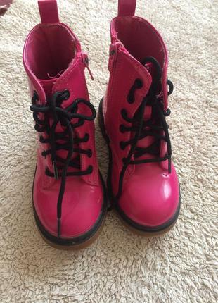 Черевички розовие на осень