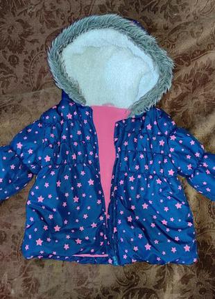 Куртка осіння дитяча