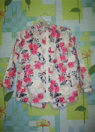 Плащ "miss e-vie" размер 5 лет.