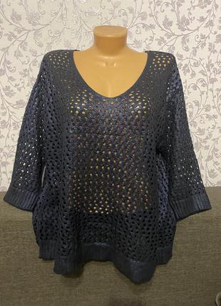 Синий реглан с напылением taifun