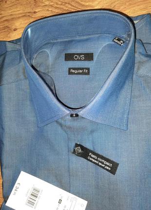 Сорочка чоловіча