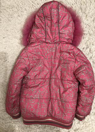 Куртка зимняя на девочку 6-7 лет3 фото