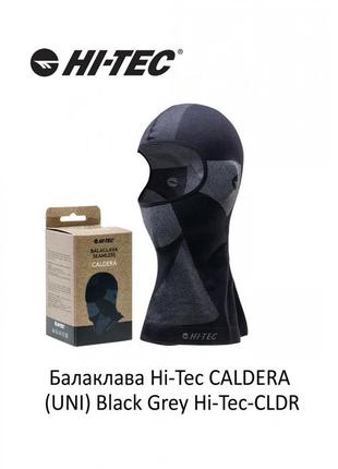 Балаклава hi-tec caldera (uni) чорний з сірим hi-tec-cldr3 фото