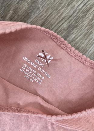 Лонгслив h&m 2