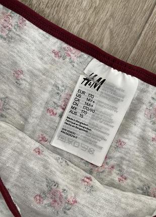 Трусы h&m 2