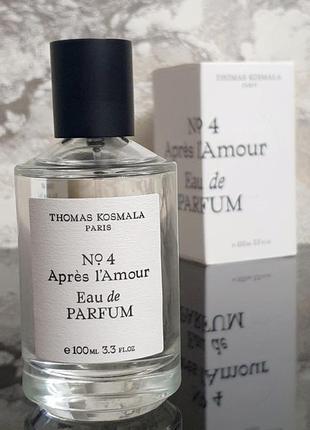 Thomas kosmala no. 4 apres l'amour💥оригинал 1,5 мл распив аромата затест