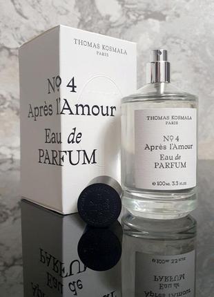 Thomas kosmala no. 4 apres l'amour💥оригинал 1,5 мл распив аромата затест9 фото