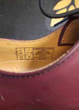 Dr.martens 1461 туфли размер 39 9