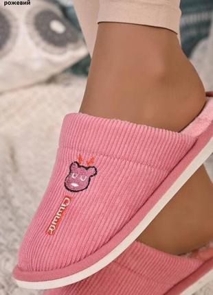 Домашні Тапочки жіночі