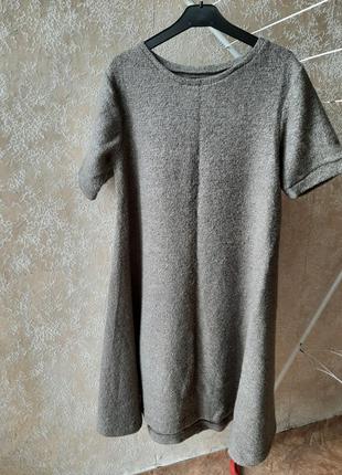 Тепле плаття оверсайз сонце а-силует кльош плюш м'яке плюшеве сіре міді кльош оверсайз разлетайка а силует бебі дол бебі дол babby dol