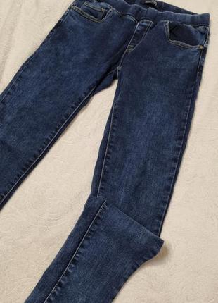 Джинси 2