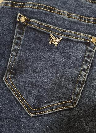 Джинси 4