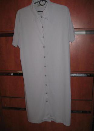 Кардиган трикотаж довгий світло-сірий