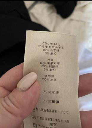 Тепле плаття burberry 6