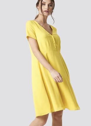 Распродажа! легкое платье персикового цвета шифон сарафан3 фото