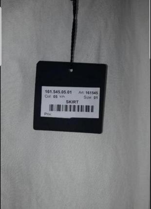 Юбка sarah pacini распродажа 7