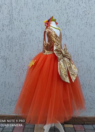 Плаття осені королева осінь,плаття на день урожаю свято осені карнавальний костюм оранжеве пишне плаття9 фото