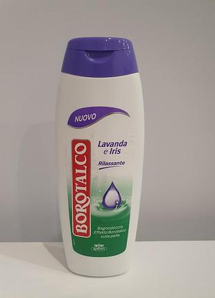 Гель для душу borotalco розслабляючий аромат лаванди і ірису 500мл