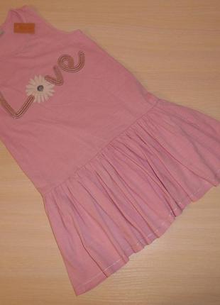Літній трикотажне плаття, сарафан matalan, 8 років, 128 см, оригінал