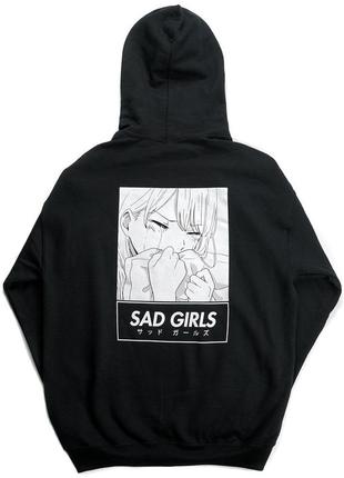 Худи унисекс аниме «sad girls»