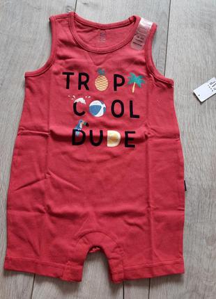 Пісочник gap 18-24m