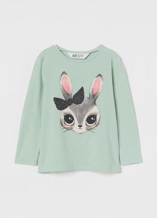 Кофточка нм