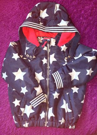 Модняча курточка