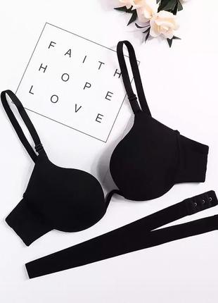 Білий бюстгальтер безшовний декольте виріз із кісточками пушап на невеликі груди