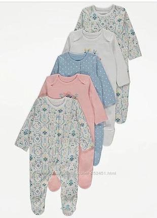 Бавовняні чоловічки george 0-1 мес.