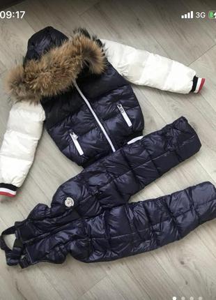 Зимовий комбінезон moncler