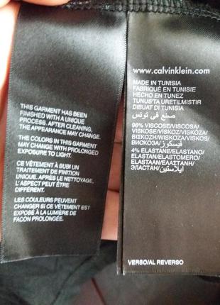 Распродажа-туника накидка calvin klein p.m 3
