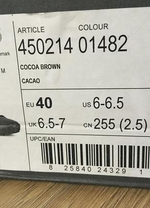 Чоловічі черевики ecco soft 7 tred m, 44,46 7