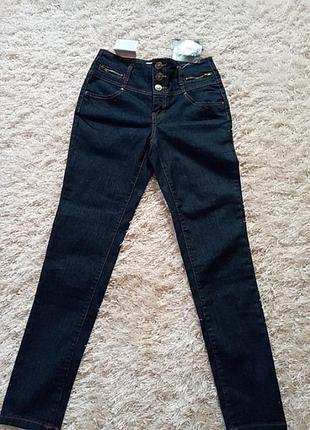 Джинсі 2