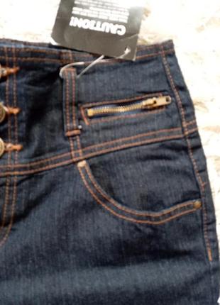 Джинсі 3