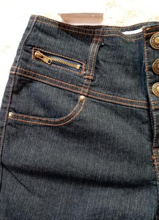 Джинсі 4