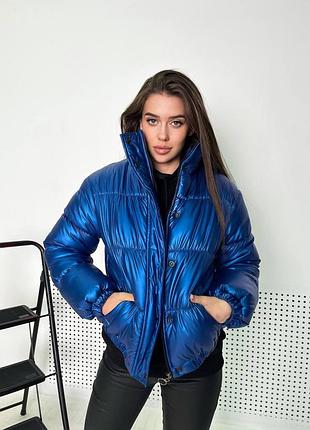 Куртка синяя
