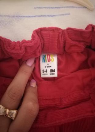 Вельветовые брючки