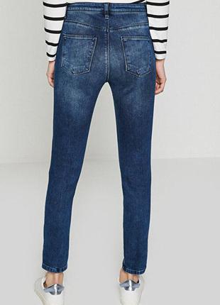 Шикарные синие джинсы с разрезами koton3 фото