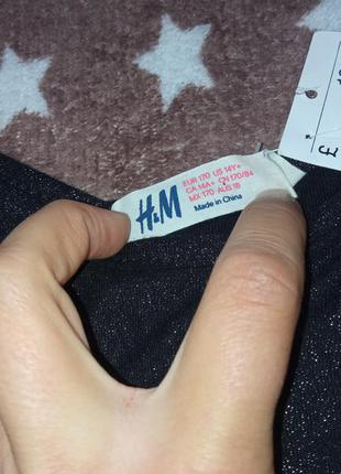 Нарядное праздничное платье 4