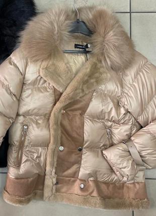 Куртка- зима