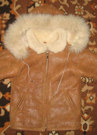 Дубленочка натуральная