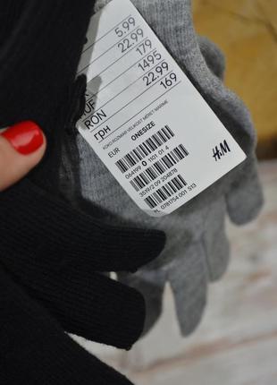 H&m нові фірмові рукавиці однотонні чорні з бантиком + сірі 2 пари набір7 фото