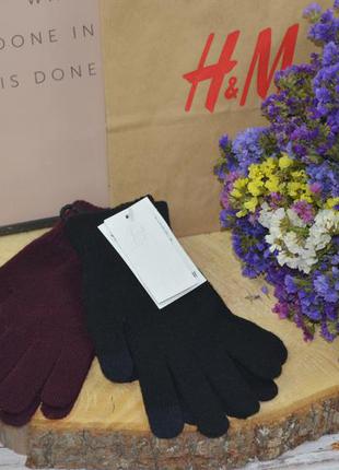 H&m новый фирменный набор сенсорных женских перчаток чёрные и бордо2 фото