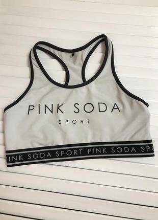 Топ pink soda