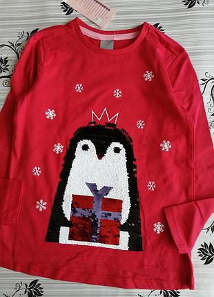 Новорічний реглан