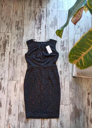 Вечірні , крктейльнле сукню .