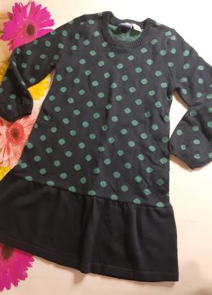 Вязанное платье.lupilu