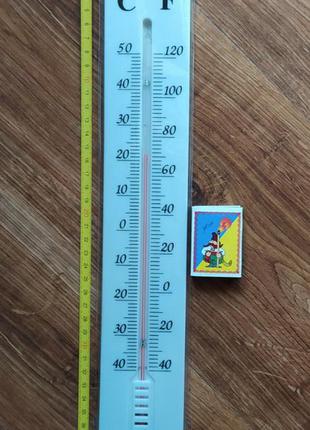 Мега большой термометр, градусник 40см