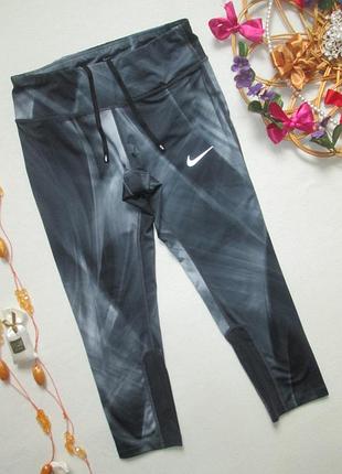 Шикарные фирменные укороченные спортивные лосины в мраморный принт nike Women оригинал 🍁🌹🍁